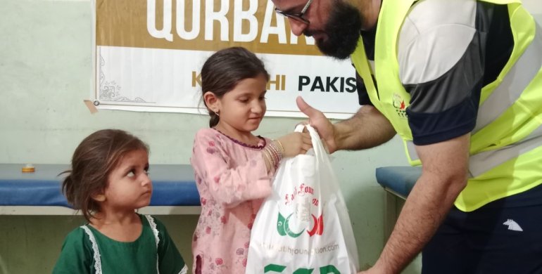 Waqf Qurbani fi Sabeelillah Pakistan