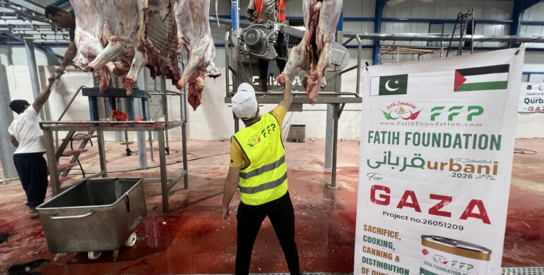 Canned Qurbani Project 2026 — First Phase